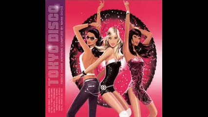 Play & Win - Shine Like A Star (ft. Ryan - Radio Edit)