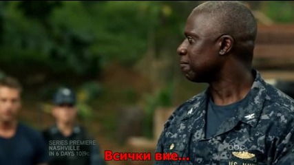 Крайна мярка Last.resort.s01e02