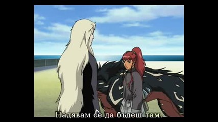 The Twelve Kingdoms Епизод 22 bg sub