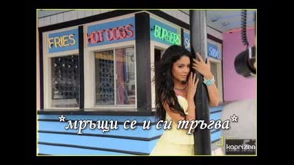 Life speed .. епизод 10