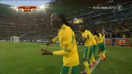 Юар - Мексико 1:0 