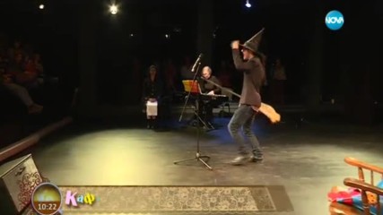 Минутите на репортера - „На кафе” (03.01.2017)