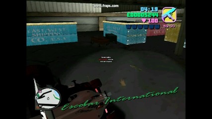Gta vs