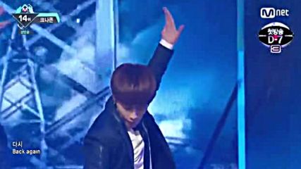 189.0623-1 Knk - Back Again, [mnet] M Countdown E479 (230616)