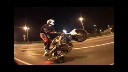 Stunt 