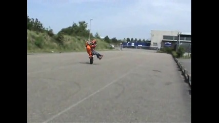 Ktm трикове
