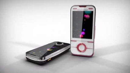 Sony Ericsson Yari