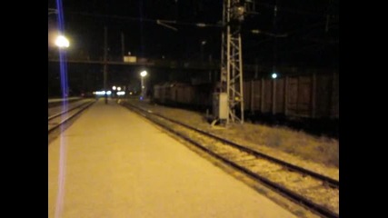 07064 с товарен