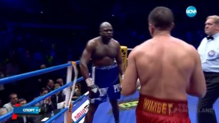 Спортни новини (08.05.2017 - централна емисия)