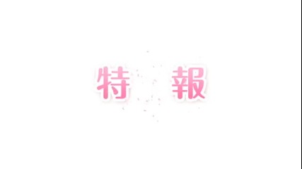 Sakurasou no Pet na Kanojo Anime Promotional Video