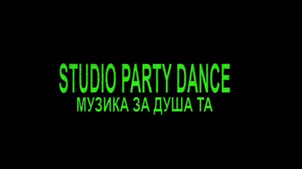 Tova E Ekipa Na Radio-party-dance Za Vs Muslumani Ot Radio-favorit