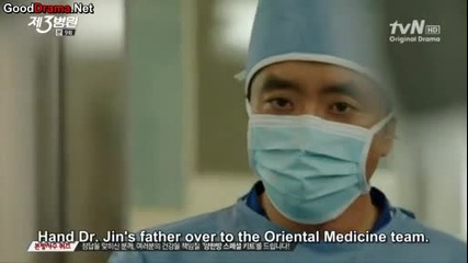 [eng sub] The 3rd Hospital Ep.9 (2/3)