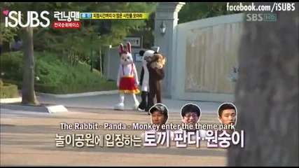 [ Eng Subs ] Running Man - Ep. 66 (with Kim Sun Ah and Song Joong Ki) - 2/2