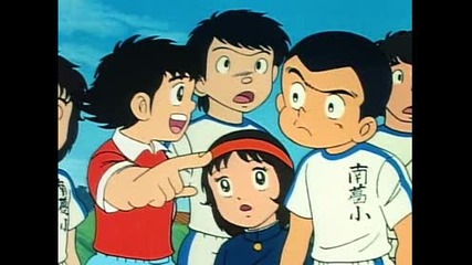 captain tsubasa - 1x2 - part 2 
