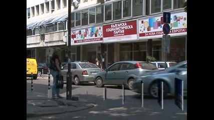 БСП иска машинно гласуване на парламентарните избори
