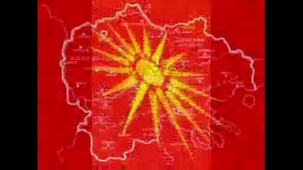 Поредната пропаганда в Македония