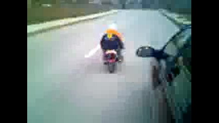 Plamen моториста 