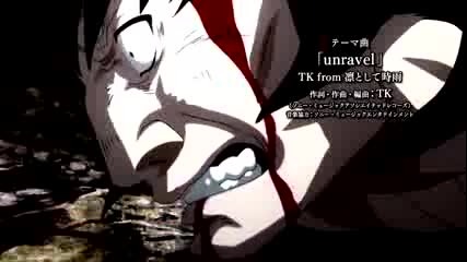 Tokyo ghoul Amv [kaneki vs jason] War of change