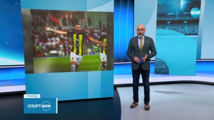 Карим Бензема все по-близо до завръщане в Европа