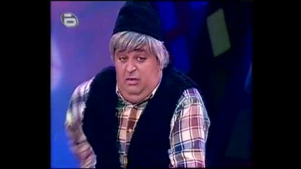 Ама Ти За Цветните Телевизори Ли Говориш Бе* Комиците* 30.10.2009 