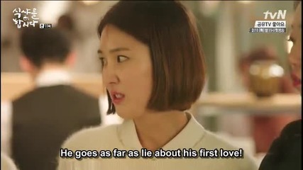 [eng sub] Let's Eat E11