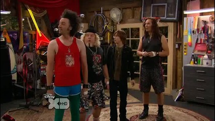 I, m the band 