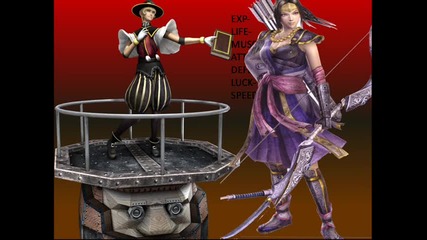 Dynasty Warriors 5 - Great Red Spirit 