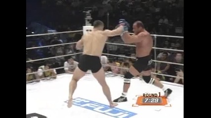 Mirco ''cro Cop'' Filipovic vs Mark Coleman