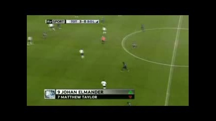 24.2.2010 Тотнъм - Болтън 4 - 0 Фа Къп преиграване