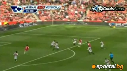 25.09.2010 Арсенал - Уест Бромич 2 : 3 Мач от Английската Висша Лига 