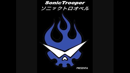Tengen Toppa Star Wars - The Battle of the Spirals