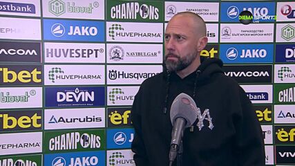Игор Йовичевич след Лудогорец - Арда