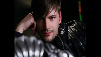 Carlos - Роб на лъжи