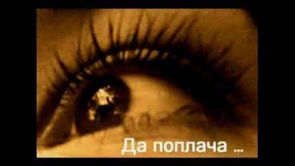 Nightwish - Sleeping Sun