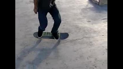 360 Flip на забавен кадър