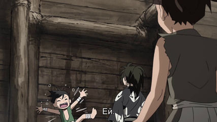 [ Bg subs] Dororo - 11