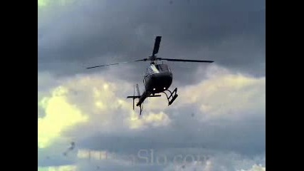 Хеликоптер на забавен кадър