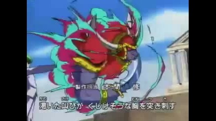 yugioh opening 1