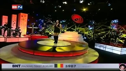 Nela Bijanic - Nikad tudje blago