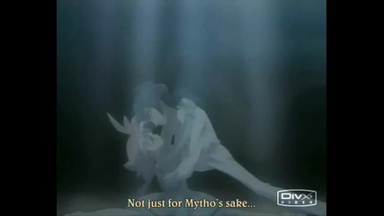 Princess Tutu