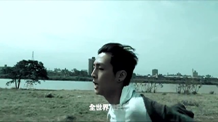 Aaron Yan - I Can See Nothing But You