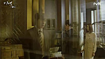 Memory E05 / Памет Е05