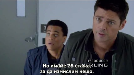 Почти Човек, Сезон 1, Епизод 3 - със субтитри