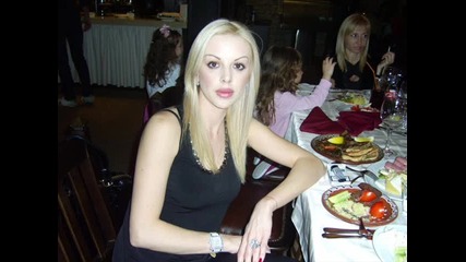 Kati - Top gadje