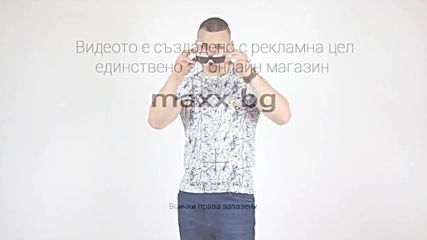 Мъжка Тениска Cedar I Бяла | Тениски | Maxx.bg
