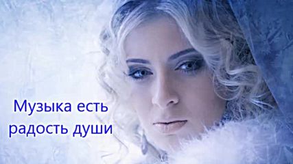 Шансон Лучшие Песни Уходящего Года