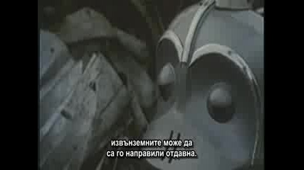 Вселената: Търсене на извънземни S01 E13