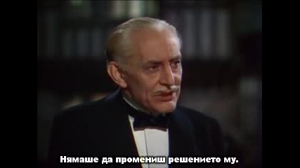 Четирите Пера ( The Four Feathers 1939 ) - Целия филм