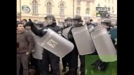 Ролята на футболните фенове в протеста *тази сутрин* 19.01 