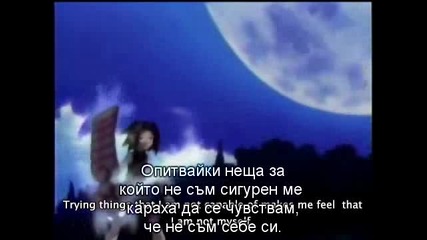 Краля на шаманите Епизод 20 [bg sub]